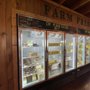 Photo of Sweetwater Valley Farm