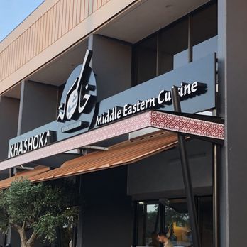 Khashoka Middle Eastern Cuisine - Middle Eastern Near Me - Richardson, Texas