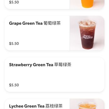 Super Dumpling - Menu - Noodles Near Me - Orange, California