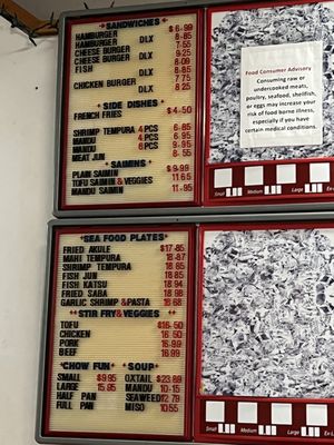 Menu photo 5 Millyard Hamburger Steak House Wailuku, HI Menu photo 5 Millyard Hamburger Steak House Wailuku, HI