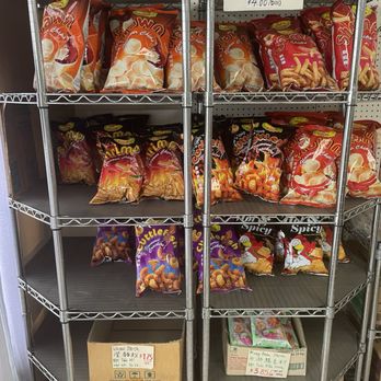 V P Tofu - Vietnamese Near Me - Monterey Park, California V P Tofu - Vietnamese Near Me - Monterey Park, California