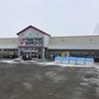 Photo of Tractor Supply