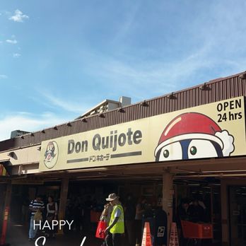 Don Quijote - Outside - International Grocery Near Me - Honolulu, Hawaii Don Quijote - Outside - International Grocery Near Me - Honolulu, Hawaii