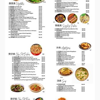 New Hong Kong - Menu - Chinese Near Me - Merced, California New Hong Kong - Menu - Chinese Near Me - Merced, California