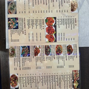 Mala Kitchen - Menu - Chinese Near Me - New York, New York