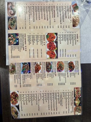 Menu photo 6 Mala Kitchen New York, NY