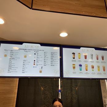 Formosa Aroma - Bubble Tea Near Me - Alhambra, California Formosa Aroma - Bubble Tea Near Me - Alhambra, California
