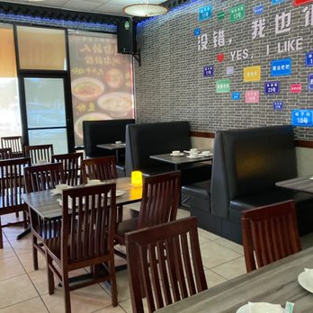 X’ Kitchen 川香阁 - Interior to the left - Szechuan Near Me - Houston, Texas X’ Kitchen 川香阁 - Interior to the left - Szechuan Near Me - Houston, Texas