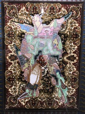 BenCab Museum by null