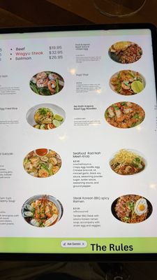 Menu photo 5 Na Rath Elmhurst, NY