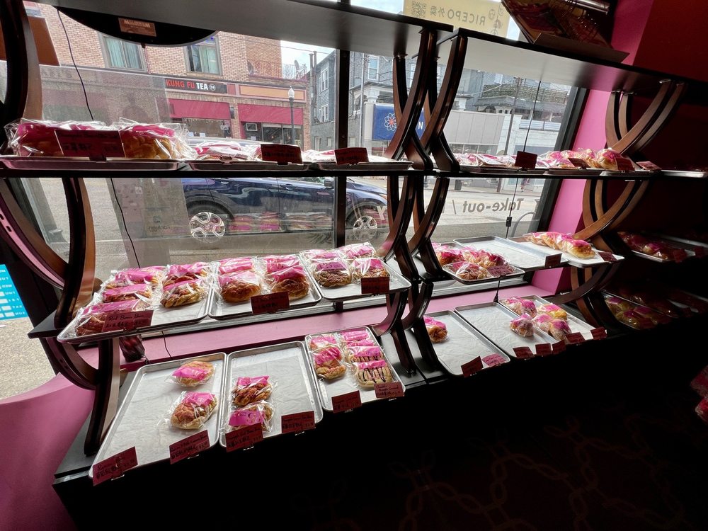 Pink Box Bakery Cafe Logo