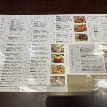Shanghai Shikumen Fine Cuisine Markham - Menu - Dim Sum Near Me - Markham, Ontario Shanghai Shikumen Fine Cuisine Markham - Menu - Dim Sum Near Me - Markham, Ontario