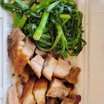 Two Fish and Five Loaves - Roast pork rice - Soul Food Near Me - Union, New Jersey Two Fish and Five Loaves - Roast pork rice - Soul Food Near Me - Union, New Jersey