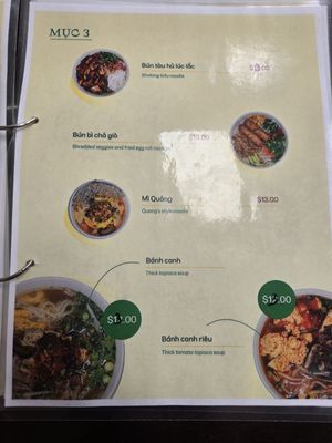 Menu photo 3 Tue Tam Houston, TX