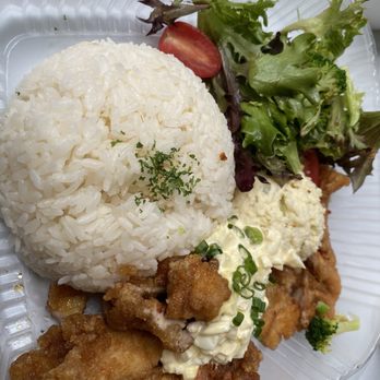 Nana’s Green Tea - Chicken Nanban Rice Plate - Japanese Near Me - Seattle, Washington