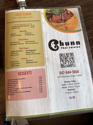 Menu photo 1 Chunn Thai Cuisine Chicago, IL Menu photo 1 Chunn Thai Cuisine Chicago, IL