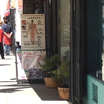 A & A massage - Street View - Skin Care Near Me - San Francisco, California A & A massage - Street View - Skin Care Near Me - San Francisco, California