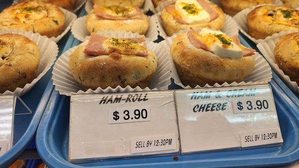 Nene Goose Bakery by null