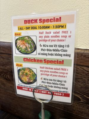 Menu photo 7 Pho Vit 115 El Monte, CA Menu photo 7 Pho Vit 115 El Monte, CA