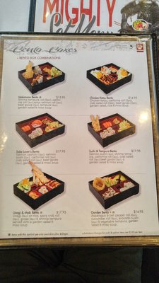 Menu photo 5 Axia Restaurant & Bar Mississauga, ON Menu photo 5 Axia Restaurant & Bar Mississauga, ON