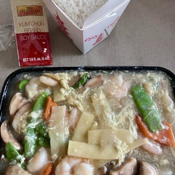 China Express - Shrimp W.lobster Sa - Chinese Near Me - Pasadena, California