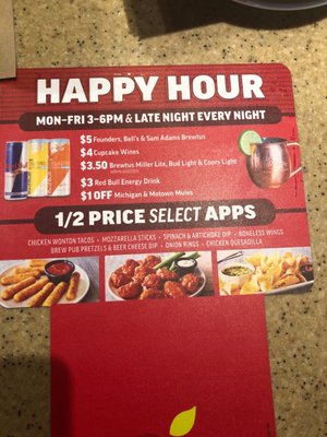 Menu photo 1 Applebee's Grill + Bar Auburn Hills, MI