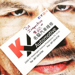 KX Automotive - Don't wait till last minute people. Get ticketed or inspected. Hurry while offer last