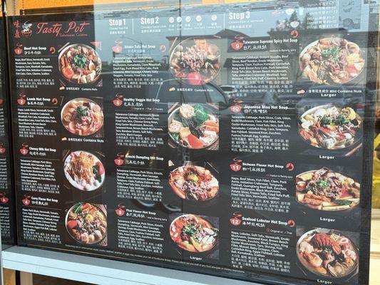 Menu photo 1 Tasty Pot Milpitas, CA