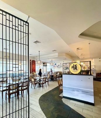 The Imperial Treasure宝藏: Dim Sum & Authentic Chinese Cuisine Ballantyne by null