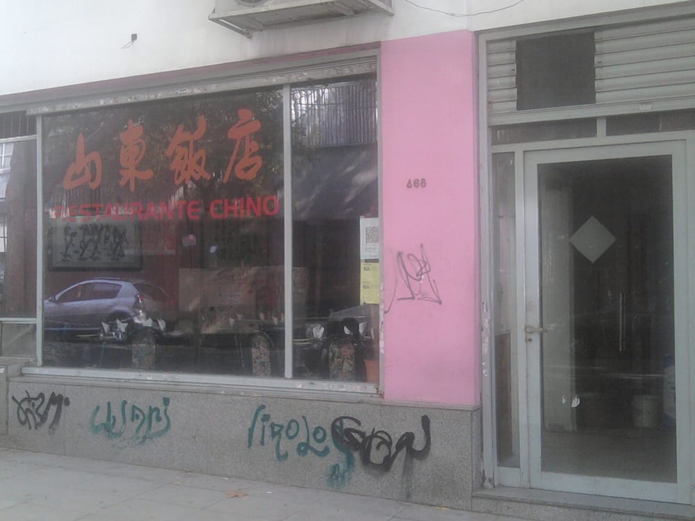 Zhang Fengmei Restaurante Chino Chinese Vera 470 Villa Crespo Buenos Aires Argentina Restaurant Reviews Yelp