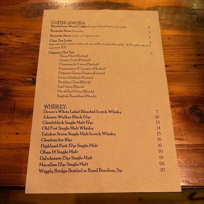 Menu photo 2 Bandaloop Arundel, ME