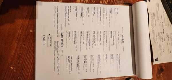 Menu photo 8 Takenaka Uni Bar Vancouver, BC