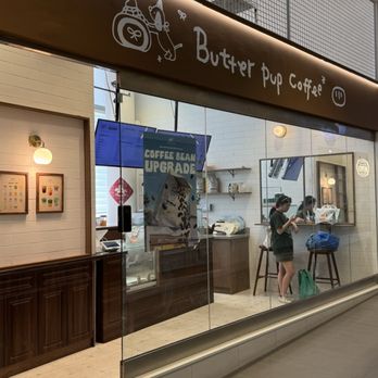 Butter Pup Coffee - Store entrance (in building) - Coffee & Tea Near Me - Toronto, Ontario Butter Pup Coffee - Store entrance (in building) - Coffee & Tea Near Me - Toronto, Ontario