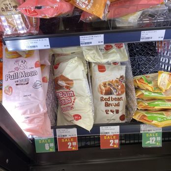 Hannam Supermarket - Grocery Near Me - Burnaby, British Columbia Hannam Supermarket - Grocery Near Me - Burnaby, British Columbia