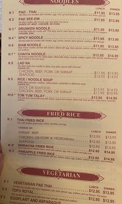 Menu photo 1 Pad Thai Restaurant New Haven, CT Menu photo 1 Pad Thai Restaurant New Haven, CT