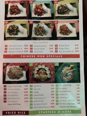 Himitsu Teriyaki by null