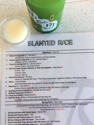 Menu photo 8 Slanted Rice Vietnamese Bistro Scottsdale, AZ Menu photo 8 Slanted Rice Vietnamese Bistro Scottsdale, AZ
