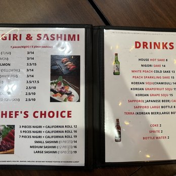 Ku Sushi and Izakaya - nigiri & sashimi & drinks menu 6/30/23 - Sushi Bars Near Me - Seattle, Washington Ku Sushi and Izakaya - nigiri & sashimi & drinks menu 6/30/23 - Sushi Bars Near Me - Seattle, Washington