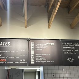 Menu Menu