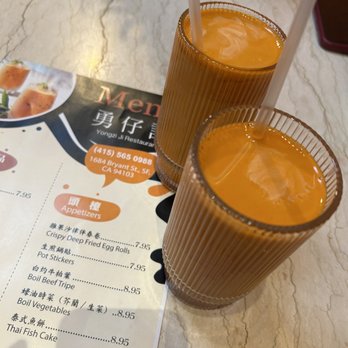Yongzi Ji Restaurant - Thai ice tea - Chinese Near Me - San Francisco, California Yongzi Ji Restaurant - Thai ice tea - Chinese Near Me - San Francisco, California