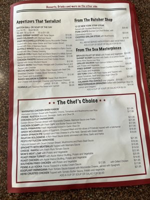 Menu photo 4 Metro Diner New York, NY Menu photo 4 Metro Diner New York, NY
