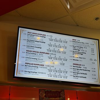 Dumpling King - Dim Sum Near Me - Austin, Texas