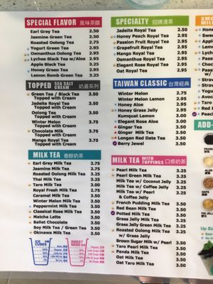 Menu photo 7 T4 Tea For U Redding, CA Menu photo 7 T4 Tea For U Redding, CA