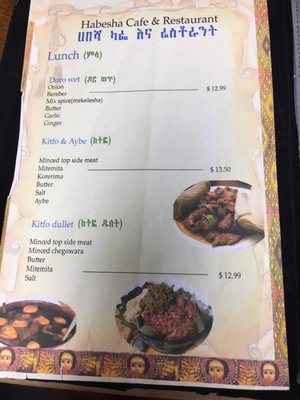 Habesha Ethiopian Restaurant by null