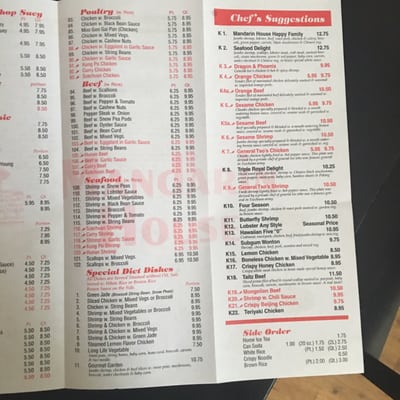 Menu photo 4 Mandarin House Restaurant Staten Island, NY