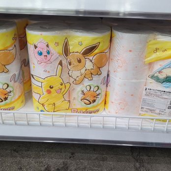 Ebisu Life Store - Cosmetics & Beauty Supply Near Me - Alhambra, California Ebisu Life Store - Cosmetics & Beauty Supply Near Me - Alhambra, California