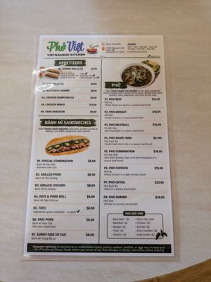 Menu photo 3 Pho Viet Louisville, KY Menu photo 3 Pho Viet Louisville, KY