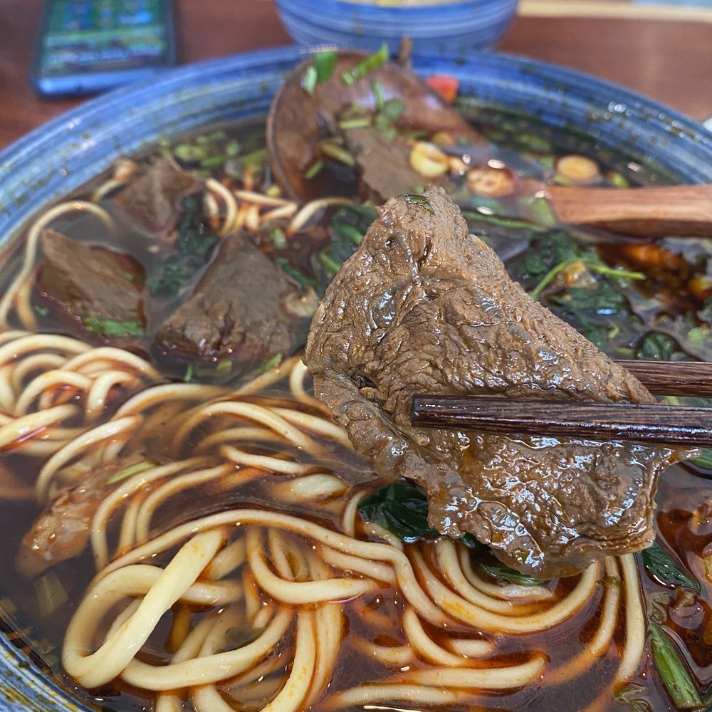 Noodle St - Spicy Beef Noodle - Noodles Near Me - Fullerton, California Noodle St - Spicy Beef Noodle - Noodles Near Me - Fullerton, California