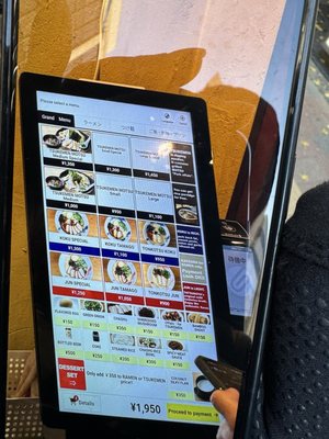 Ramen Tatsunoya Shinjuku Otakibashidōri by null