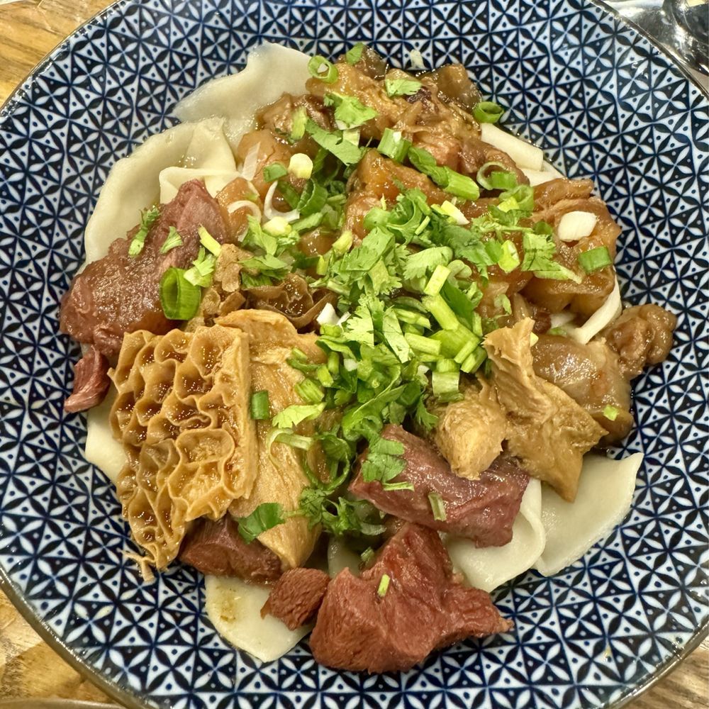 Liang's Village - Dry Cow Noodle - Taiwanese Near Me - Cupertino, California Liang's Village - Dry Cow Noodle - Taiwanese Near Me - Cupertino, California